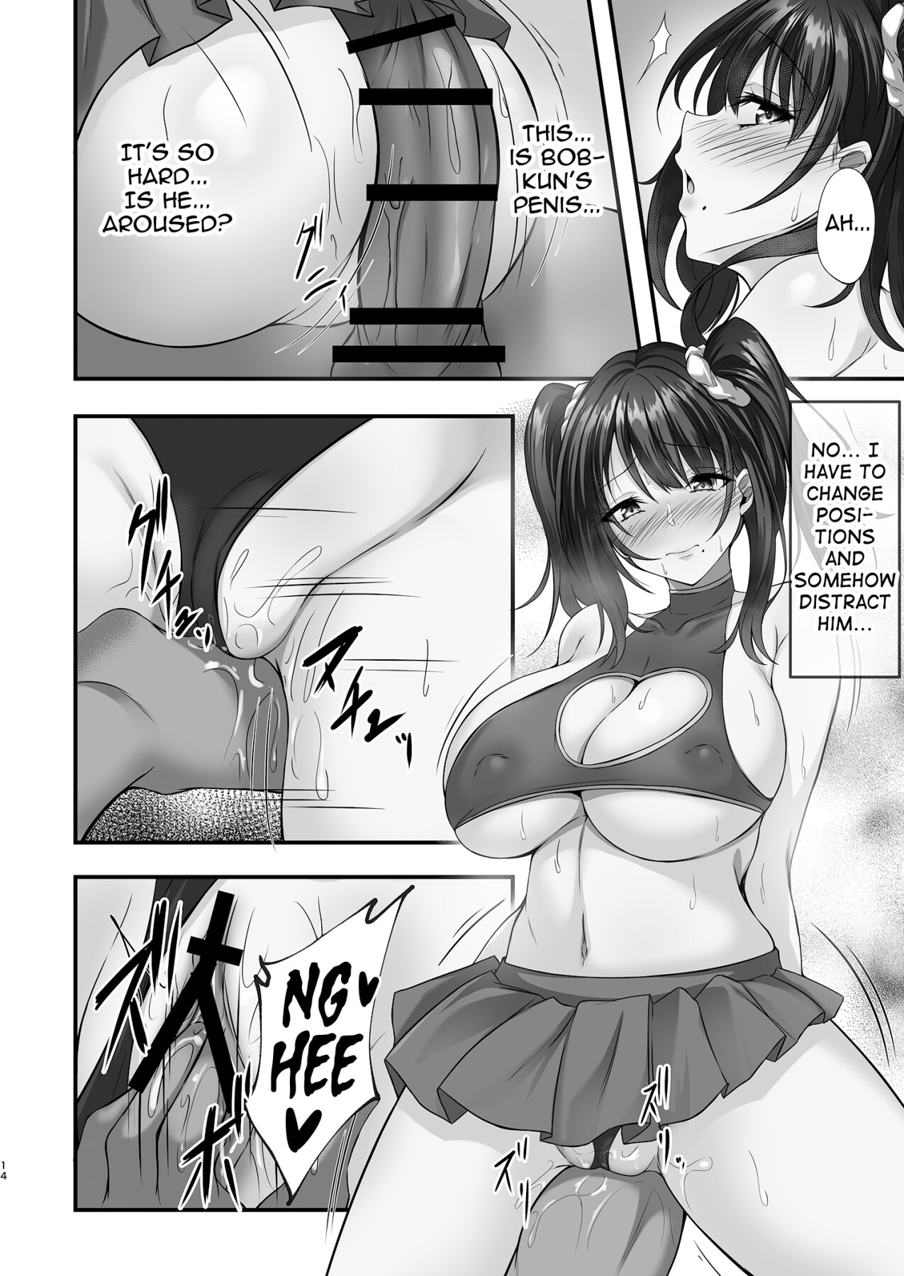 Hentai Manga Comic-The story of how the mom at my homestay came over and over on my huge cock-Read-13